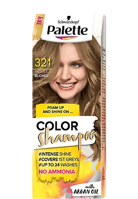  Palette Color Shampoo Creme Hair Dye Colour Demi-Permanent With Argan Oil • £7.85