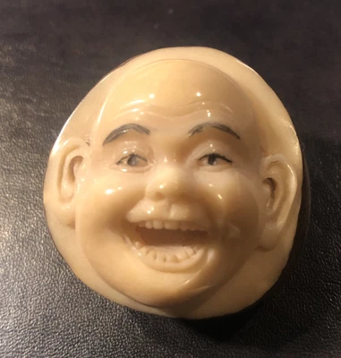 £71.54 • Buy Antique Japanese Netsuke Figurine Baby Buddha Shell Face Nut Rare Signed 