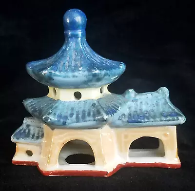 Vintage Made In Japan Ceramic Lusterware Swim Thru Pagoda Aquarium Decoration • $5.99