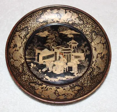 Antique Chinese China Qing Dynasty Lacquerware Plate Gilt  Dish - 2 Of 4 • $165