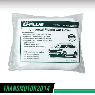 Clear Plastic Temporary Universal Disposable Car Cover Rain Dust Garage 1 Pack • $9.59