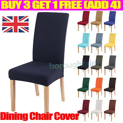 Dining Chair Seat Covers Slipcover Stretch  Wedding Banquet Party Removable 2023 • £1.99