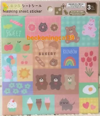 DAISO Masking Sheet Sticker 3 SET Animal Teddy Bear Cat Rabbit Sweets 2023 JAPAN • £3.11