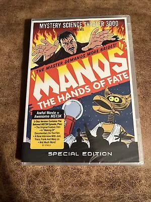 Mystery Science Theater 3000 Manos: The Hands Of Fate Special Edition DVD 1993 • $17.99