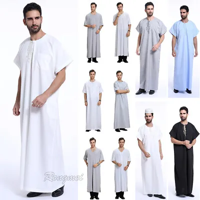 Men Saudi Thobe Abaya Robe Islamic Short Sleeve Arab Saudi Dress Dubai Clothing • $30.92