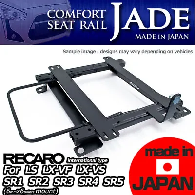 S2000 AP1 AP2 Seat Rail LEFT RECARO LS LX SR1-5 Ergomed Orthopad • $139.99