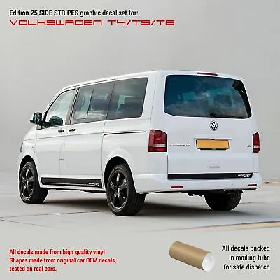 Volkswagen Multivan T4/T5/T6 EDITION 25 Side Stripes • $95.23