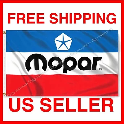 Mopar 3x5’ Flag Banner Garage Gift Man Cave Wall Art Free Shipping US Seller • $13.77