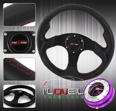 320mm 6-Bolt Hole Steering Wheel W/ Purple 1.5  Slim Quick Release & Jdm Horn • $50.99