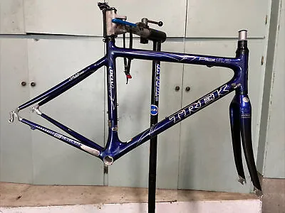 Trek Pilot 5.2 Carbon Fiber Frame Set 700c • $455