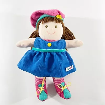 Vtg Cutie Pies Eden Stuffed Plush Doll Girl Lovey Blue Dress Brown Hair Hat • $39.99