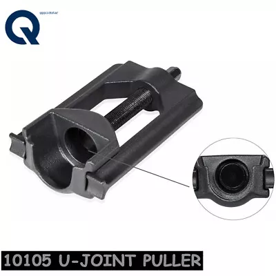 10105 Light Duty Universal U-Joint Puller Press Removal Tool For Class 1-3 Small • $45.26