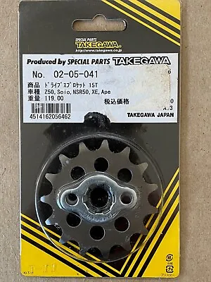 Takegawa 15 Tooth Front Sprocket 17mm Shaft 420 Chain Ct70 Z50 C70 Xl70 Nsr50 • $27