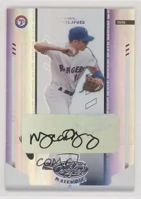 2004 Leaf Certified Materials White Mirror Auto /100 Michael Young #197 Auto • $16.64