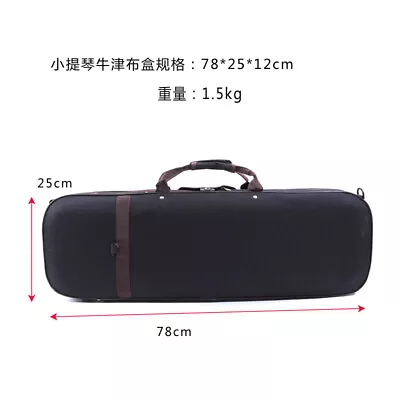 Advance 4/4 Violin Case Oxford Cloth Bag Strong Handle Protect Violin Portable • $99