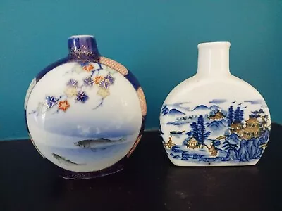 2 X Small Vintage Japanese Flask Vases Blue Fuji Mark To One • £2.99