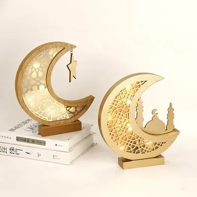 Ramadan Eid Mubarak Decorations Moon Ornaments Wood Light Box Banner Balloons  • $69.99