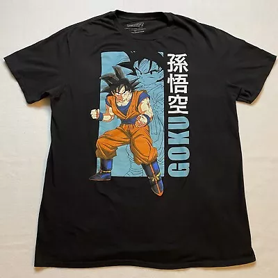 Dragon Ball Z Goku Anime Manga T-Shirt Men's XL Short Sleeve Graphic Black • $12.99