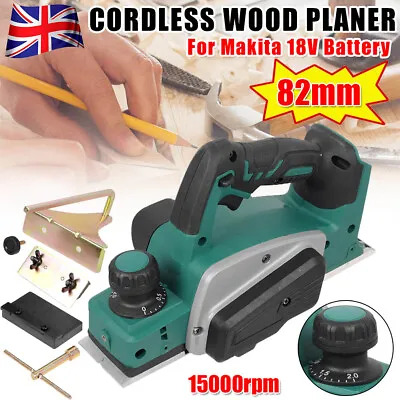 Cordless Electric Wood Planer Plane Machine 82mm 15000rpm For Makita 18V Battery • £48