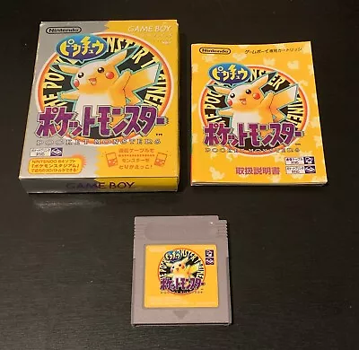 $80 • Buy 1998 Pokemon Yellow Japanese Import GameBoy Complete In Box New Save Battery
