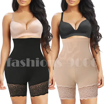 Women Slip Shorts Under Dresses Anti Chafing Underwear Boyshorts Panties Shaper • £13.99