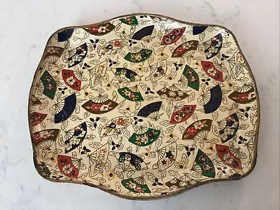 Vintage Papier Mache Serving Tray Liquid Proof Hand Painted Fans + Floral Japan • $22