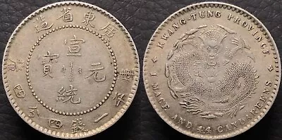 China Qing Dynasty Xuan Tong 1909-1911 Silver 20 Cent Kuangtung Province XF/AU • $89.95