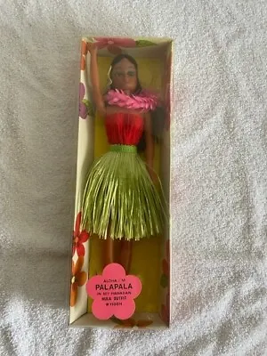 Vintage Anekona Hawaii Palapala Hula Girl 11” Doll Hong Kong - New In Box • $20
