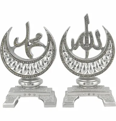 Turkish Islamic Table Decor Mini Allah Muhammad Crescent Moon Set 2756 Silver • $37.98