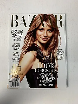 Harper's Bazaar (AUS) Magazine April 2007 ~ Mischa Barton Versace • $26.73