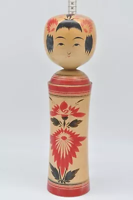 Japanese Kokeshi Old Doll Vintage Traditional 14.37inch 36.5cm Naruko Anniversar • $37