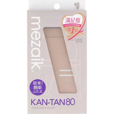 Arts Mezaik MESAIC CANTAN 80 Cosmetics For Double Eyelids Eye Makeup • $23.62