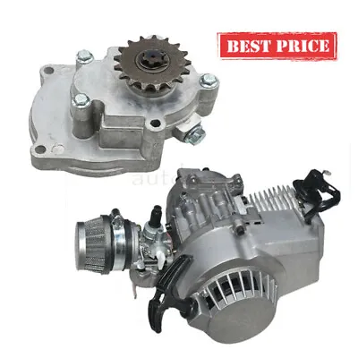 43cc/ 49cc 2 Stoke Motorcycle Complete Engine + Gear Box ATV Pocket Rocket Bike • $120.42