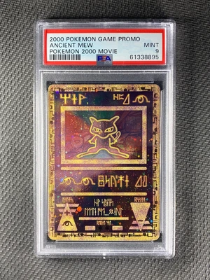 $43 • Buy Pokemon Card PSA 9 Mint Mew Pokemon Movie Promo 2000 Holo