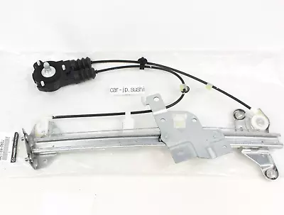 MAZDA Genuine MX5 1990-1997 MIATA Left Side Manual Door Window Regulator OEM New • $97.99