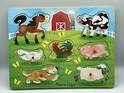 Melissa And Doug Sound Puzzle Farm Animals • $15