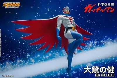 Gatchaman: Ken The Eagle By Storm Collectibles (Battle Of The Planets) + Stand • $115