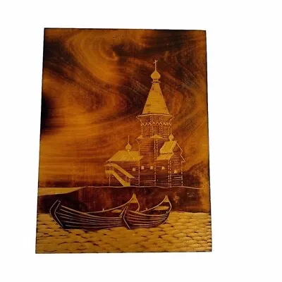 European Marquetry Scenic Art Wall Panel Russian Inlaid Wood Seascape Art • $45