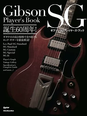 Gibson SG Player's Book Ritto Music Guitar Magazine • $50.56