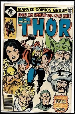 1977 Mighty Thor #262 B Marvel Comic • $4.99