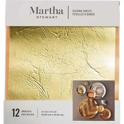 Martha Stewart 12 Gold Gilding Sheets - New In Packaging - Retail $12.49 • $10