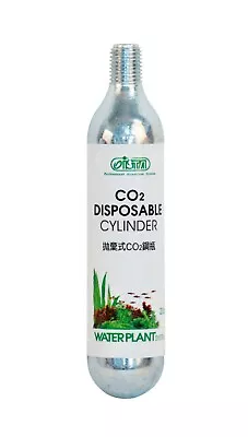 Ista Replacement CO2 Pressurised Cartridge For Professional System 45g / 88g • £14.99