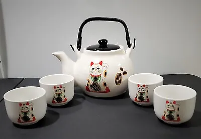 Classic Japanese Style Maneki Neko Lucky Cat Tea Pot & 4 Cups Set Made In Taiwan • $74.47