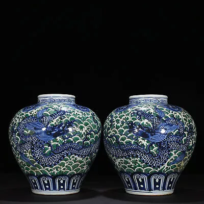 13.4  Antique Dynasty Porcelain Xuande Mark Pair Blue White Seawater Dragon Pot • $1643.40