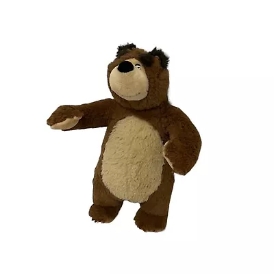 Masha And The Bear Brown BEAR Plush Stuffed Animal Toy 10” Movie TV Show • $13.99