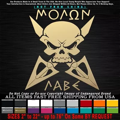 Molon Labe Skull With Arrow Tips Don't Tread Come Take It Sticker Decal • $4.99