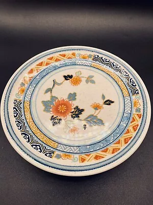 Mikasa Mikado CG510 Cordon Bleu (4) Salad Plates 7 5/8  • $33