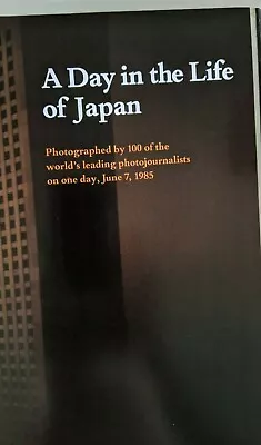 A DAY IN THE LIFE OF JAPAN (June 7 1985) 1985 HCDJ • $7.67