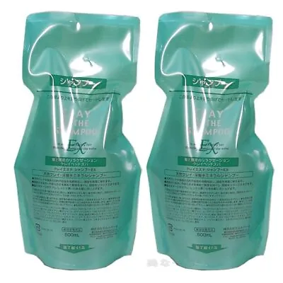 Molto Bene Clay Esthetic Shampoo EX 500ml X 2 Refills • $48.53