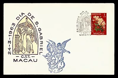 DR WHO 1963 MACAU FDC FLOWER S GABRIEL CACHET J42970 • $0.50